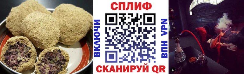 хочу наркоту  Уяр  KRAKEN как зайти  Печенье с ТГК конопля 