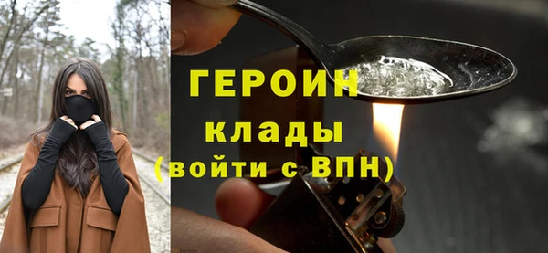 ПСИЛОЦИБИНОВЫЕ ГРИБЫ Беломорск