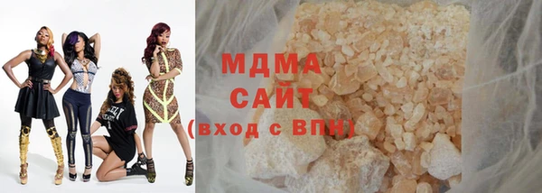 крисы Белокуриха