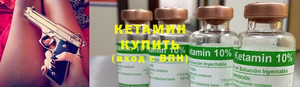 крисы Белокуриха
