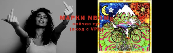крисы Белокуриха