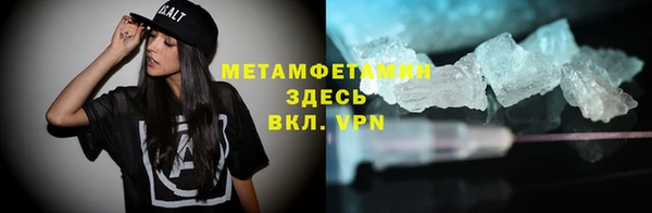 ПСИЛОЦИБИНОВЫЕ ГРИБЫ Беломорск