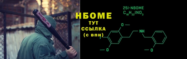 тгк Белоозёрский