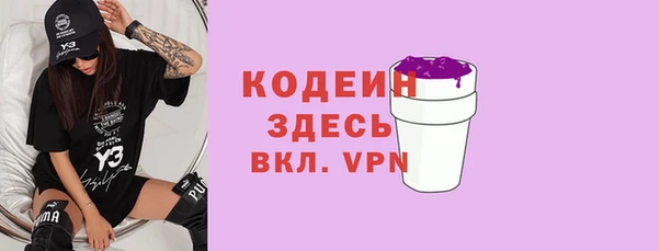 крисы Белокуриха