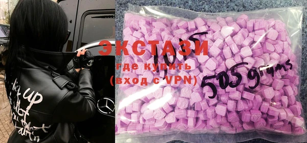 крисы Белокуриха