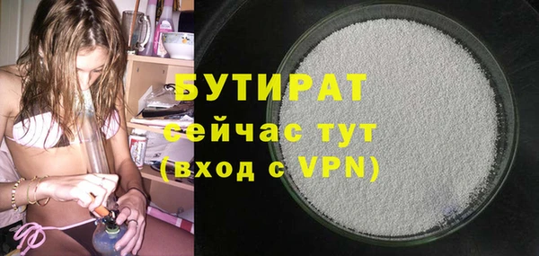 метамфетамин Баксан