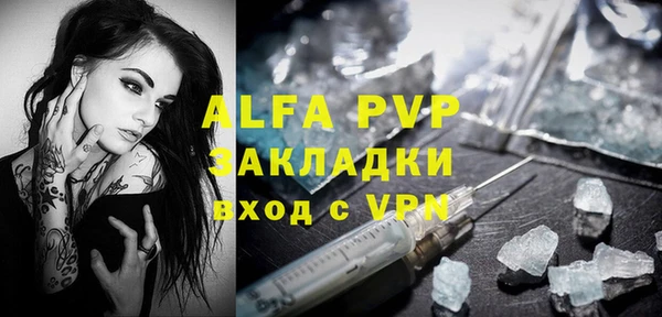 ПСИЛОЦИБИНОВЫЕ ГРИБЫ Беломорск