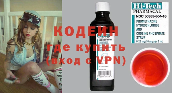 тгк Белоозёрский