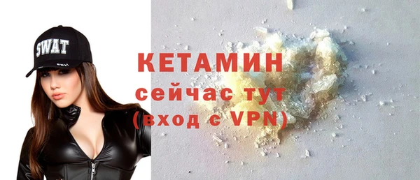 ПСИЛОЦИБИНОВЫЕ ГРИБЫ Беломорск