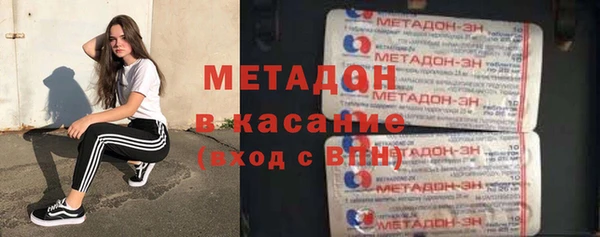 тгк Белоозёрский