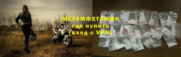 ПСИЛОЦИБИНОВЫЕ ГРИБЫ Беломорск