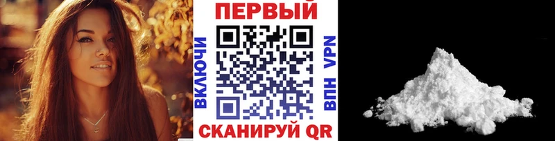 Метамфетамин Декстрометамфетамин 99.9%  Уяр 