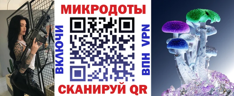 где купить   Уяр  Галлюциногенные грибы GOLDEN TEACHER 