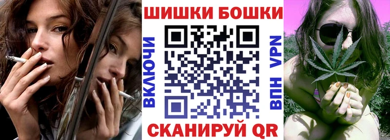 продажа наркотиков  Уяр  Канабис семена 